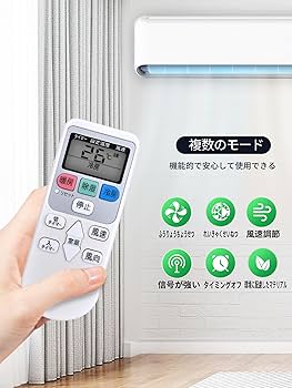 Amazon.co.jp: エアコンリモコン SP-RC4 for Hitachi 日立